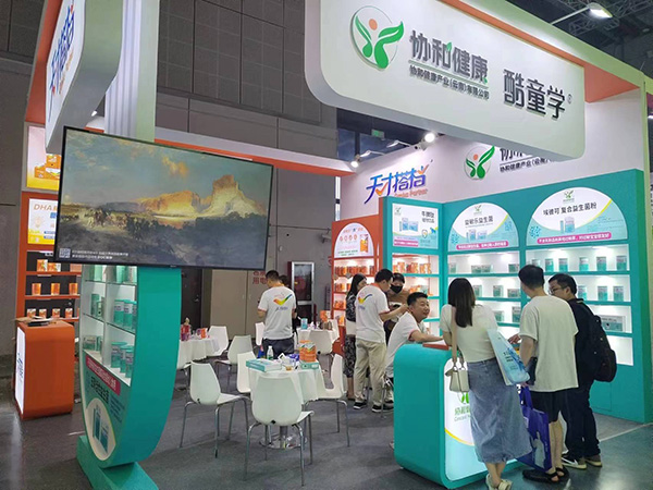 天才搭檔攜多款新品亮相CBME孕嬰童展3.jpg