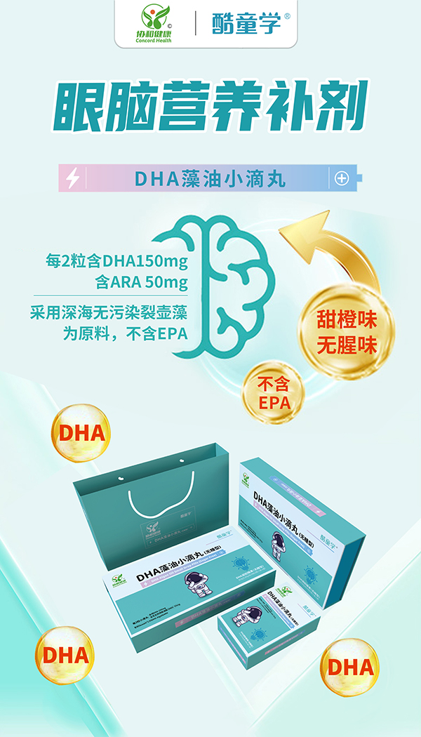ͯWDHA.jpg