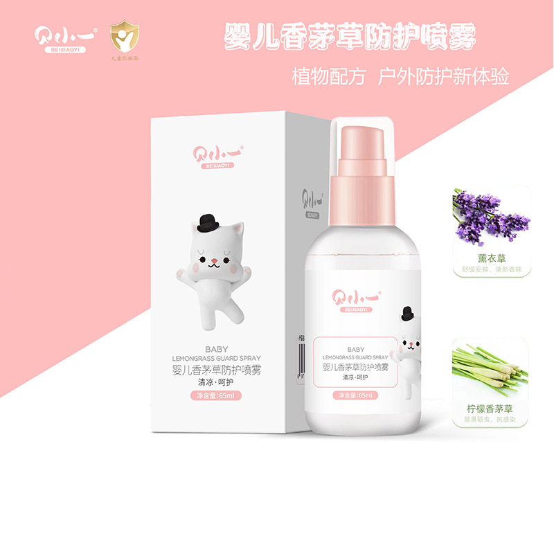 貝小一嬰兒香茅草防護噴霧.jpg