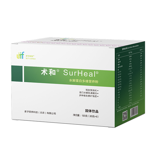 g® ˮ⵰׶SIB(yng)SurHeal®.jpg