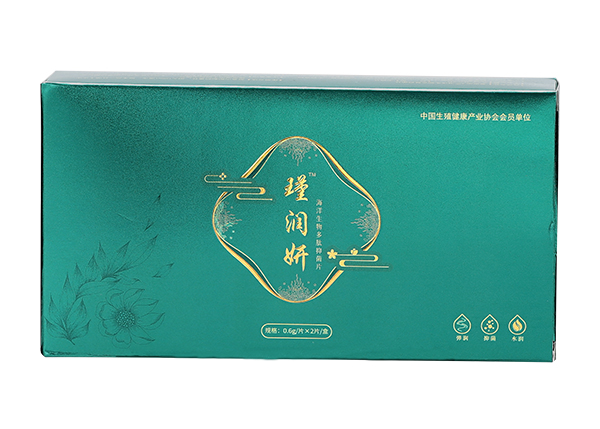 瑾潤妍海洋生物多肽抑菌片.jpg