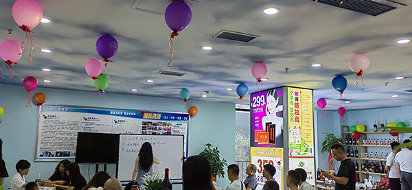 新模式發(fā)布會.jpg