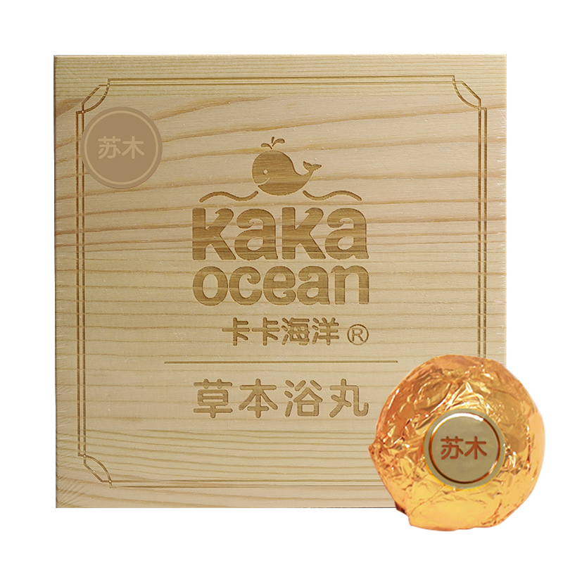卡卡海洋草本浴丸 蘇木.jpg