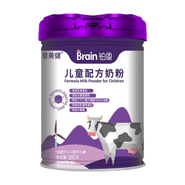 圣元意美健鉑恩兒童配方奶粉.jpg
