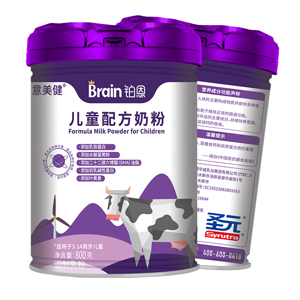 圣元意美健鉑恩兒童配方奶粉1.jpg