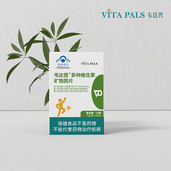 韋達普多種維生素礦物質(zhì)片.jpg