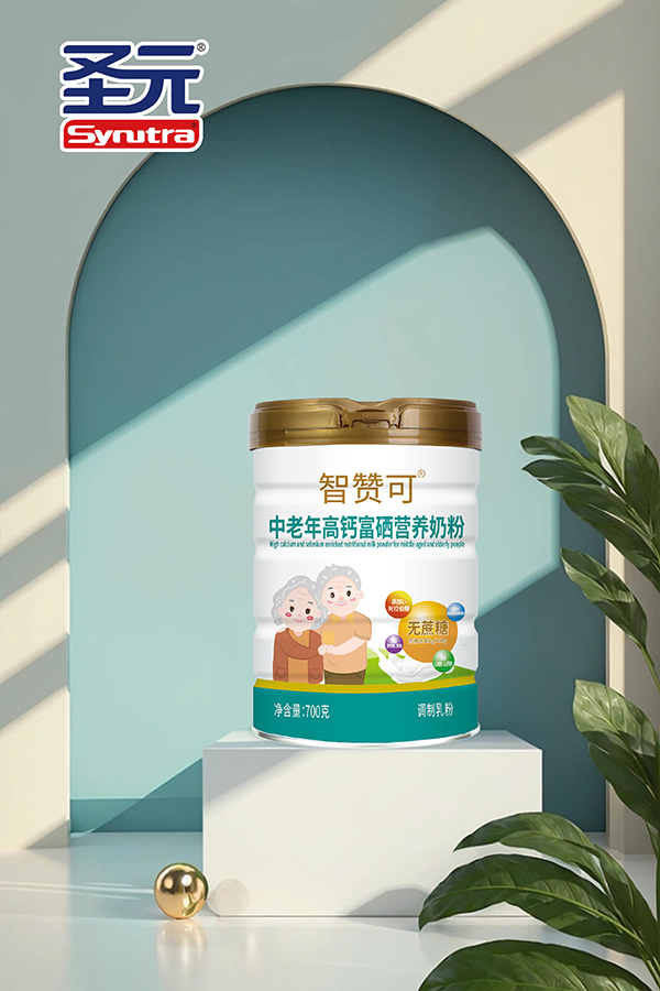圣元智贊可中老年高鈣富硒營養(yǎng)奶粉.jpg