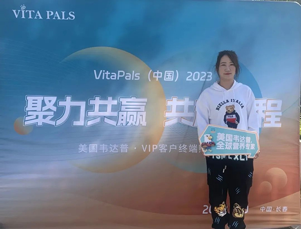 f_(d)VIP͑Kxܕ(hu)߼Lɳ(hu)1.jpg