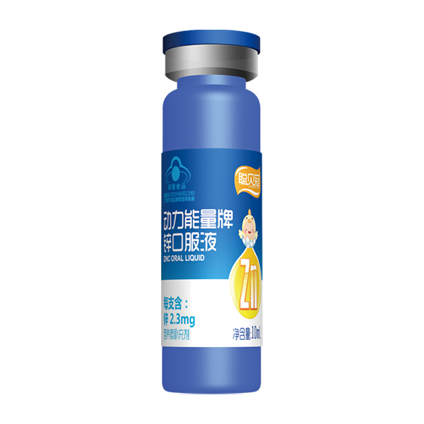 ؐڄ\ڷҺ10ml.jpg