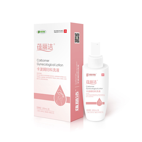 瑞琻特醫(yī) 蘊(yùn)麗潔卡波姆婦科洗液.jpg