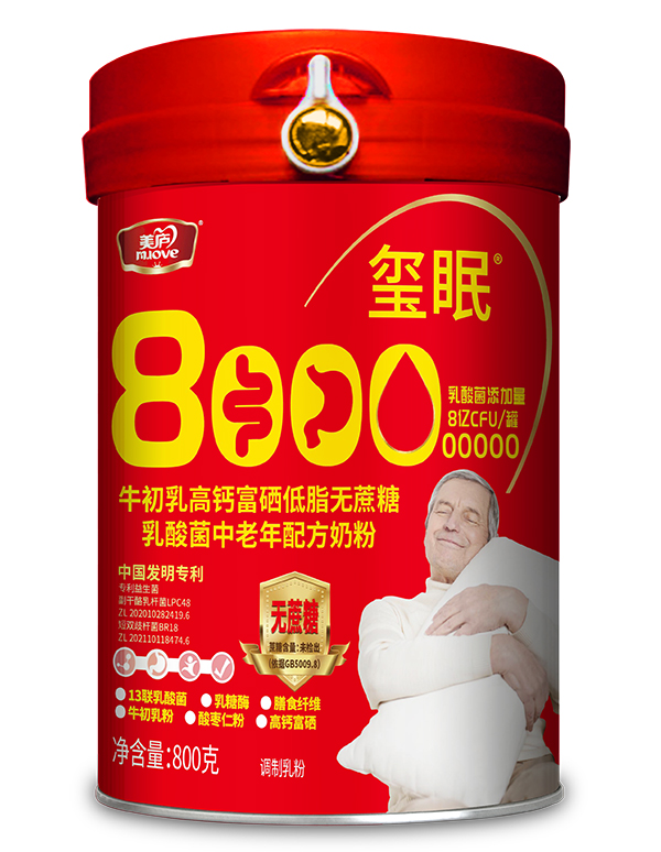 美廬璽眠牛初乳高鈣富硒低脂無蔗糖乳酸菌中老年配方奶粉.jpg