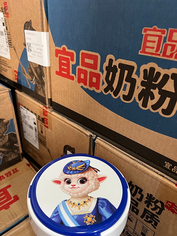  ƷҹǸ߃ͯL(zhng)̷ۺ(bo)2