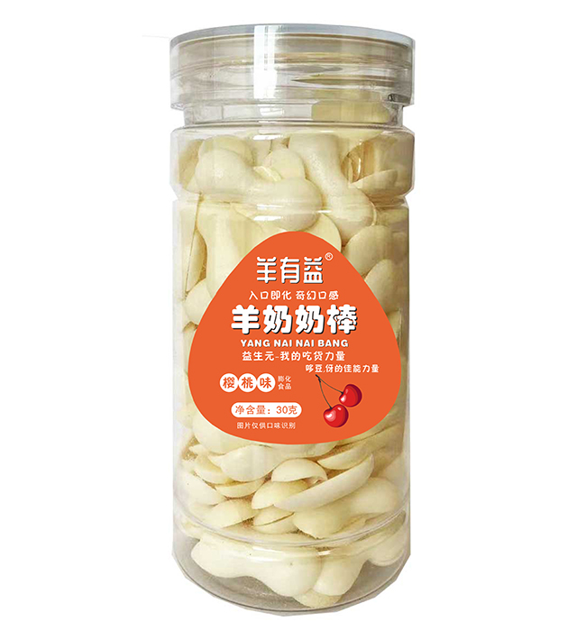 羊有益羊奶奶棒 櫻桃味.jpg