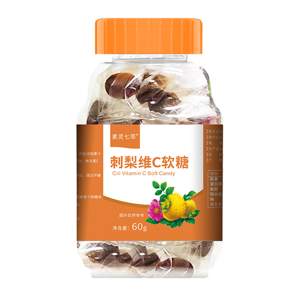素靈七草刺梨維C軟糖.jpg