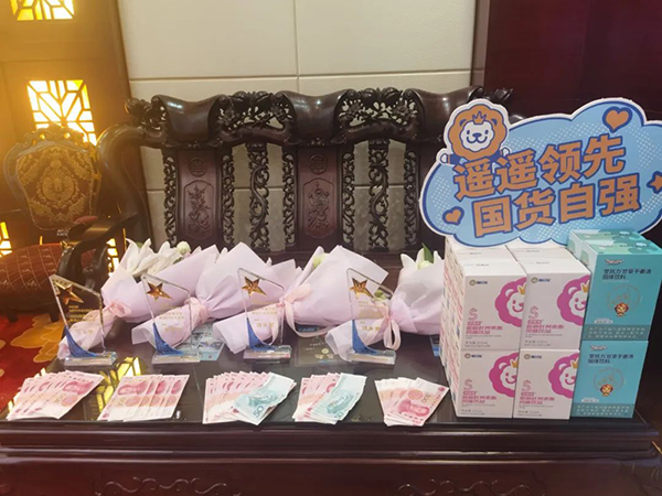 貴港2023施貝安特訓(xùn)營慶功宴圓滿結(jié)束2.jpg