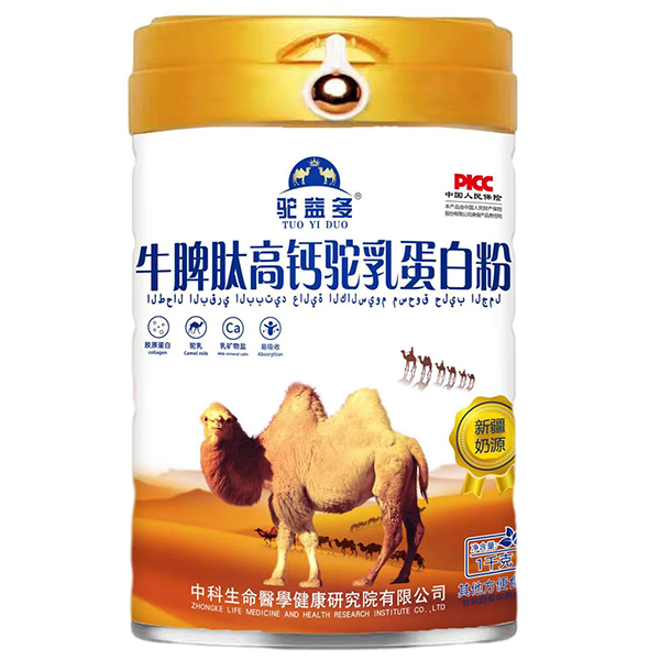 駝益多牛脾肽高鈣駝乳蛋白粉.jpg