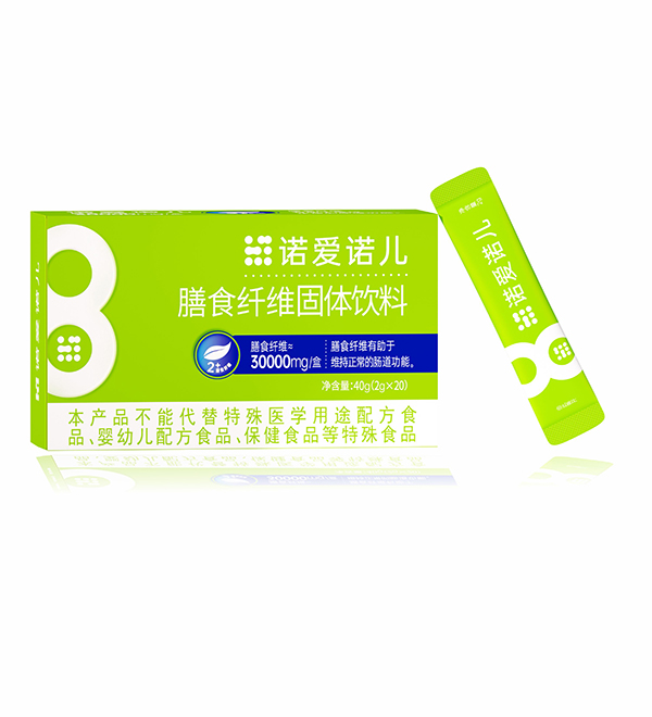 諾愛諾兒膳食纖維固體飲料.jpg