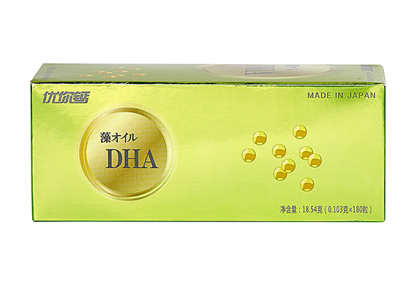 優(yōu)你鈣DHA藻油檸檬味糖果( 無糖型）.jpg