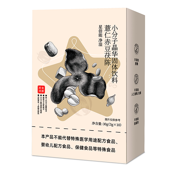 海王星倍能小分子晶華藥食同源7.jpg