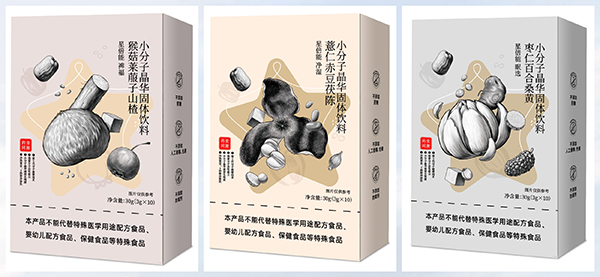 海王星倍能小分子晶華藥食同源9.jpg
