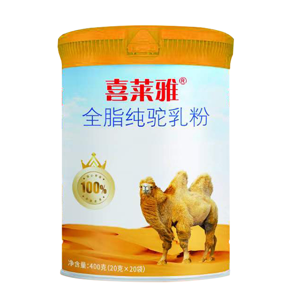  喜萊雅全脂純駝乳粉