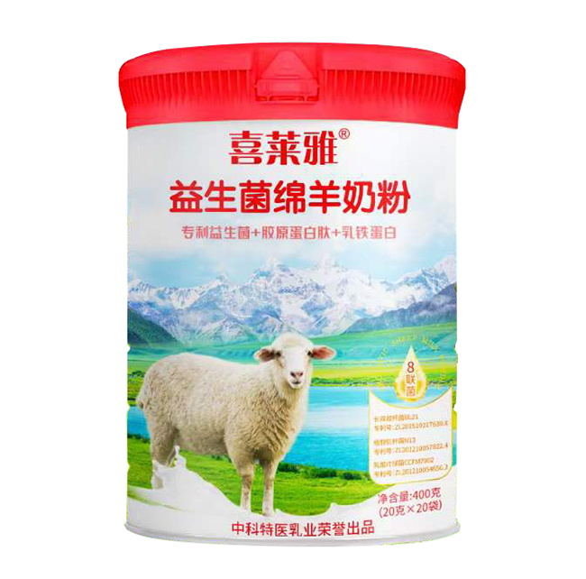   喜萊雅益生菌綿羊奶粉