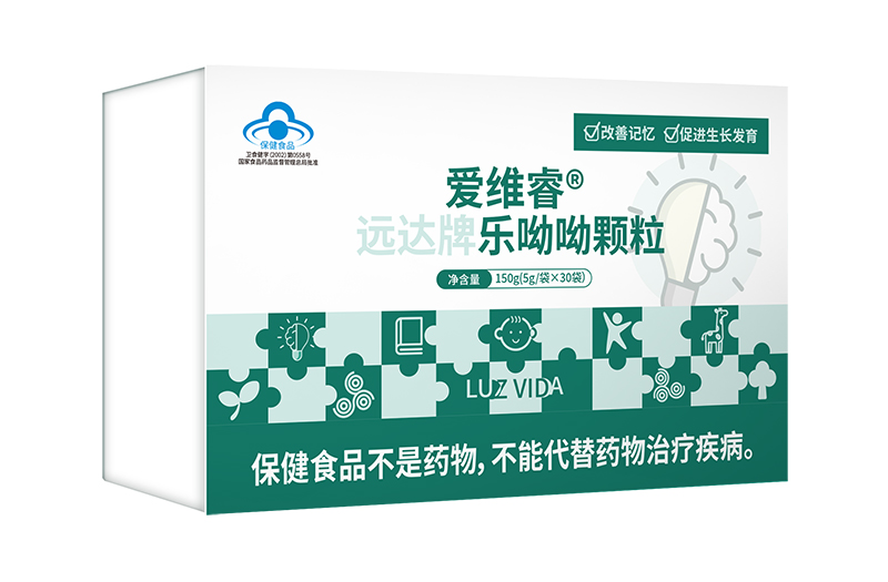 愛維睿樂呦呦顆粒.jpg