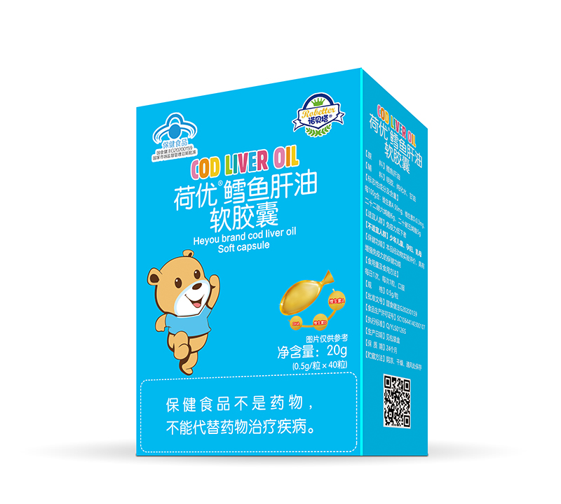 諾貝塔荷優(yōu)鱈魚(yú)肝油軟膠囊.jpg