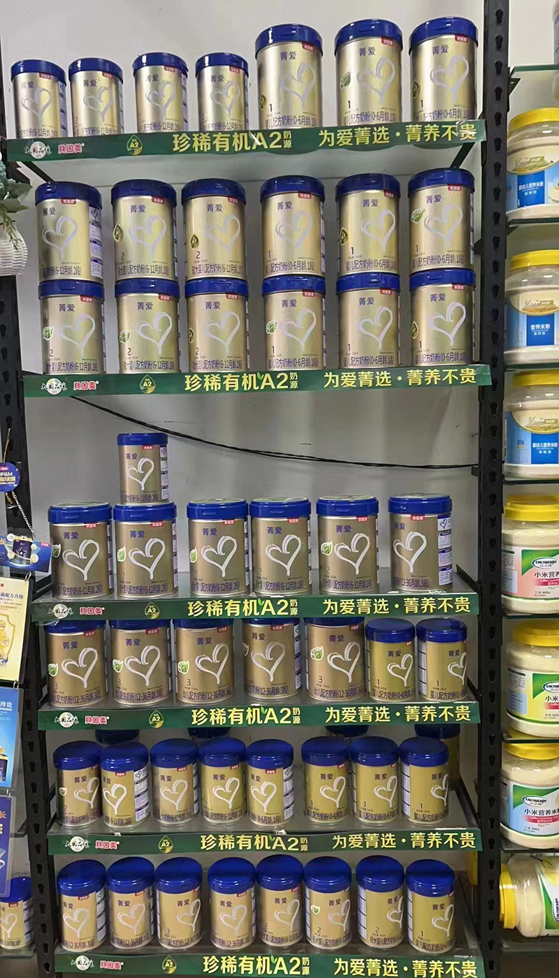 ؐݼЙCA2䷽̷04.jpg