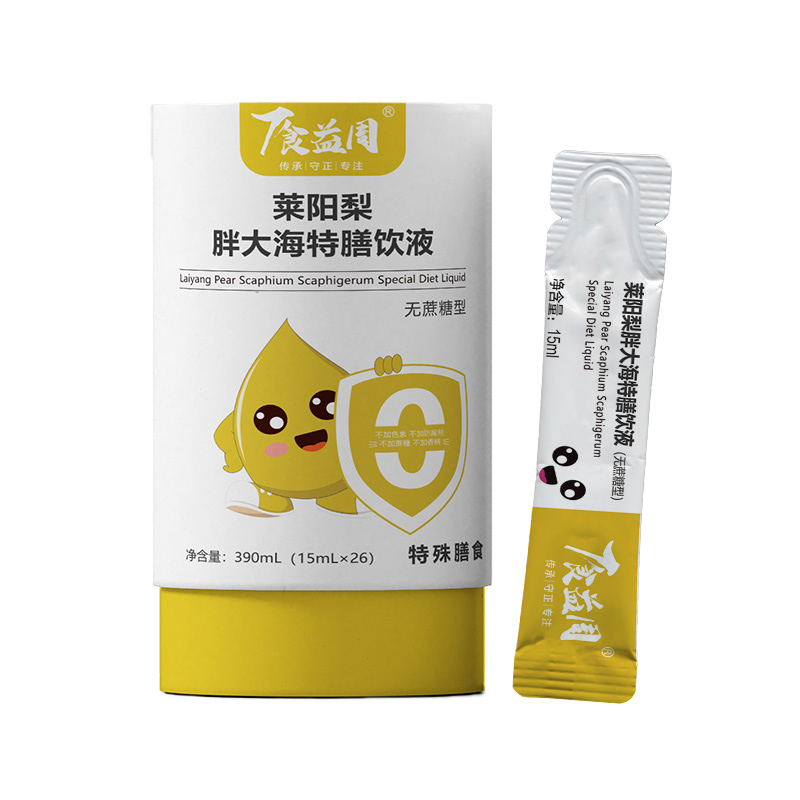     食益周萊陽梨胖大海特膳飲液