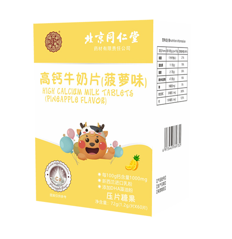 ֥(l)䁸}ţƬ}ζ.jpg