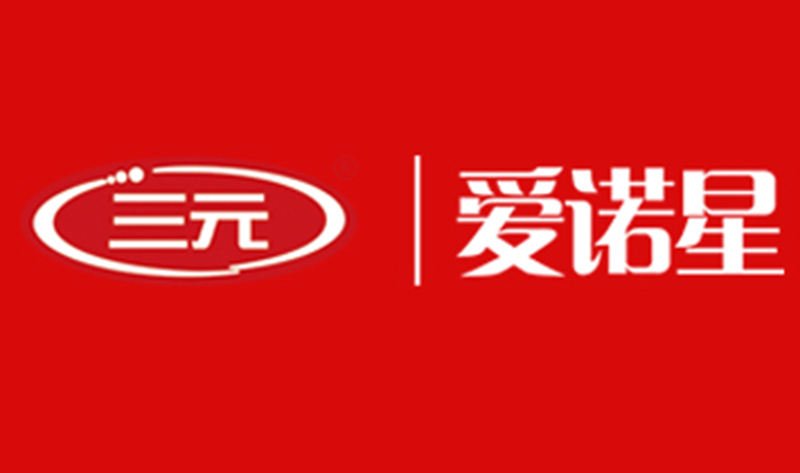三元愛諾星logo.jpg