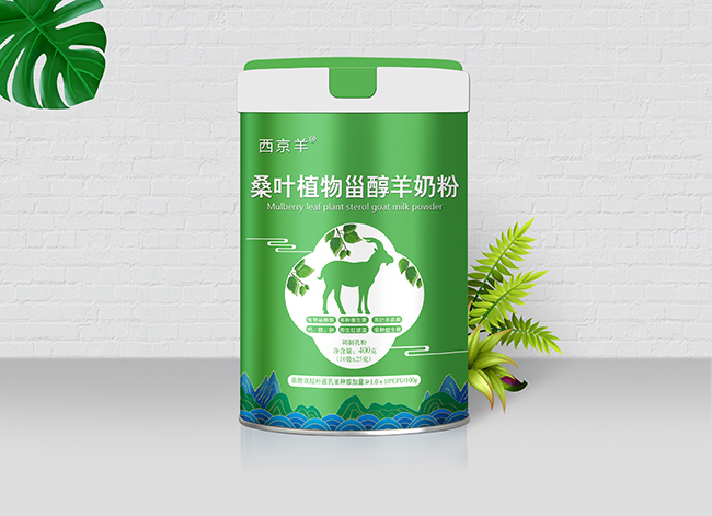 西京羊桑葉植物甾醇羊奶粉.jpg