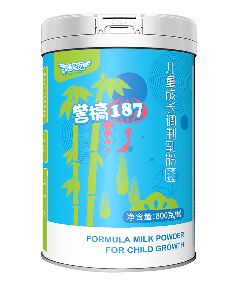 施貝安譽槁187兒童成長調(diào)制乳粉.jpg