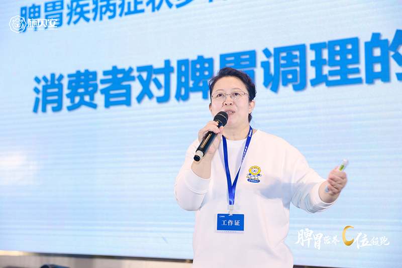 施貝安 2024 戰(zhàn)略升級(jí)暨新品發(fā)布會(huì)4.jpg