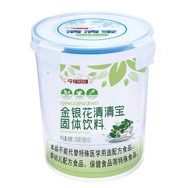今福貝健金銀花清清寶樂扣裝.jpg