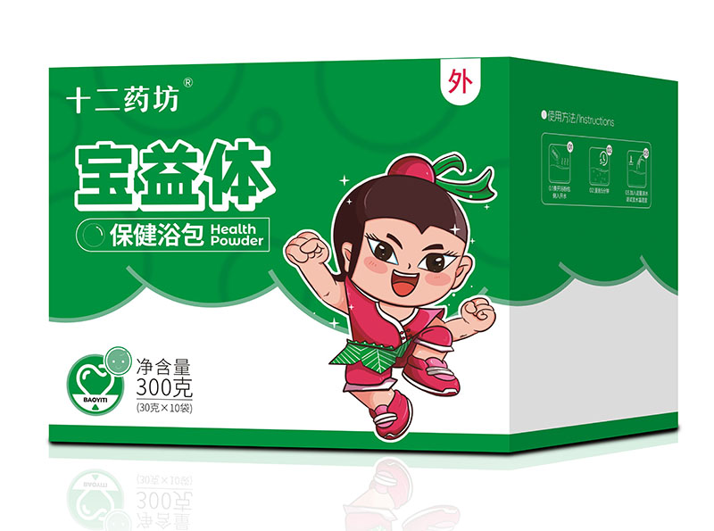 十二藥坊寶益體保健浴包.jpg