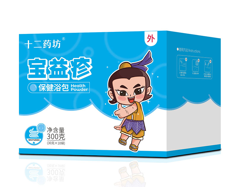 十二藥坊寶益疹保健浴包.jpg