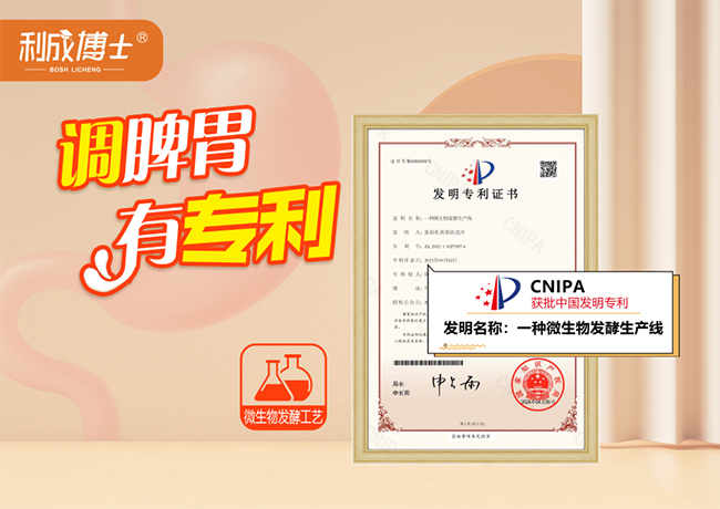 {(dio)Ƣθ Ќ(zhun).jpg