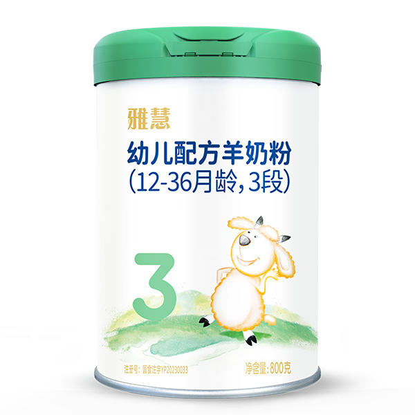 Ż׃䷽̷ۣ12-36g3Σ800g.jpg