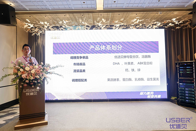 蔣文龍先生.jpg