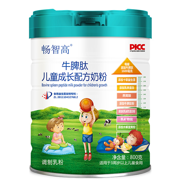 暢智高牛脾肽兒童成長配方奶粉.jpg