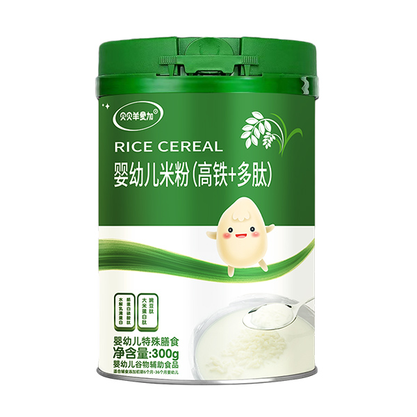 貝貝羊愛(ài)加?jì)胗變好追郏ǜ哞F+多肽）.jpg