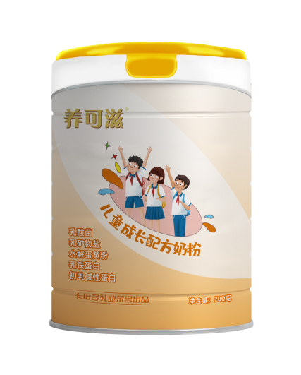 養(yǎng)可滋兒童成長配方奶粉700g.jpg