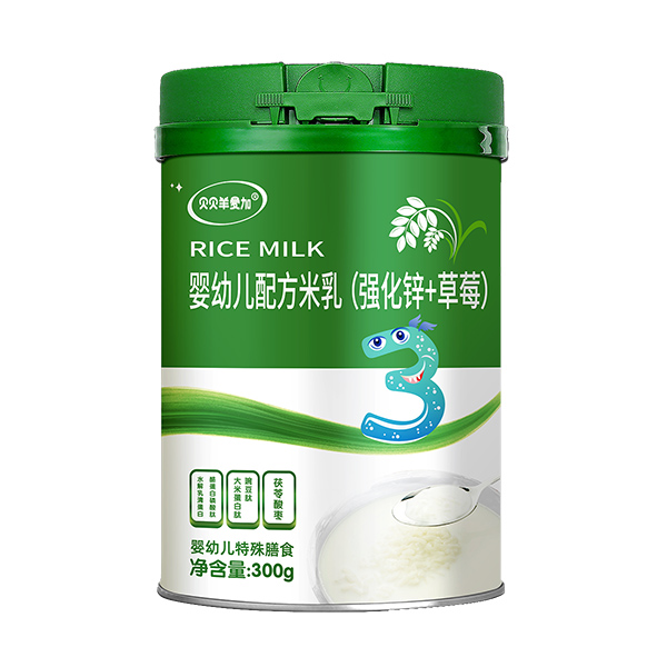貝貝羊愛加?jì)胗變号浞矫兹椋◤?qiáng)化鋅+草莓）.jpg