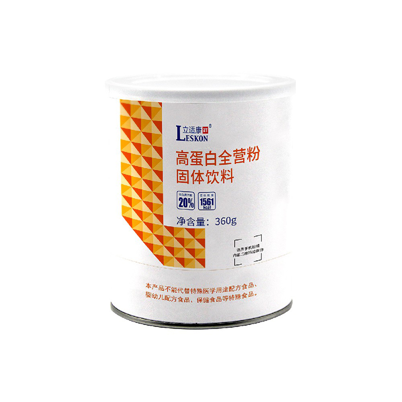 mߵȫI(yng).jpg