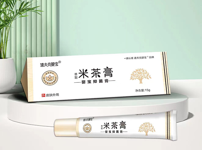速夫克嬰寶米茶膏.jpg