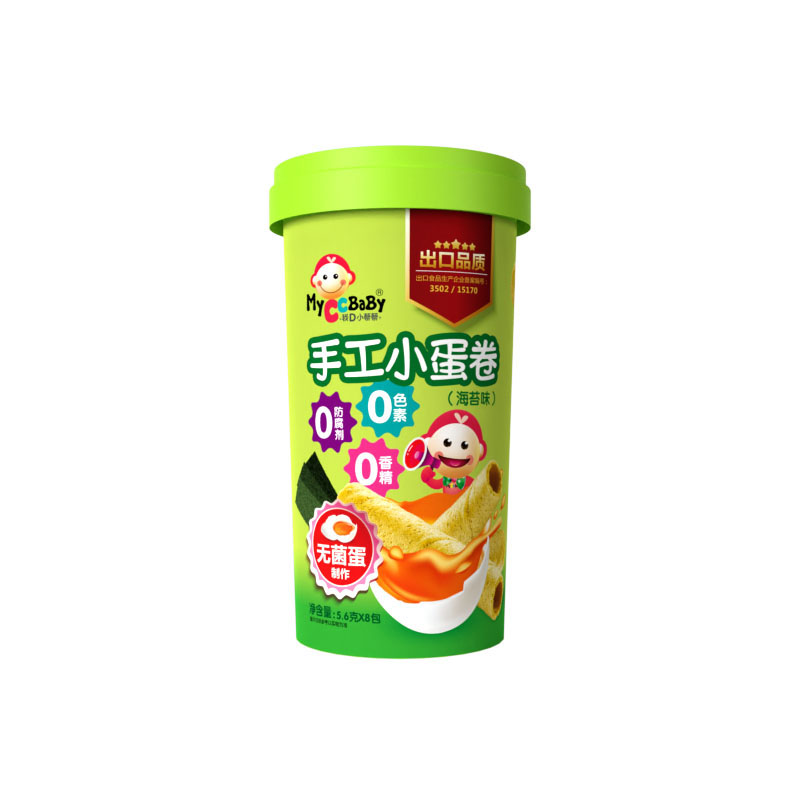 我D小蔡蔡手工小蛋卷（海苔味）.jpg