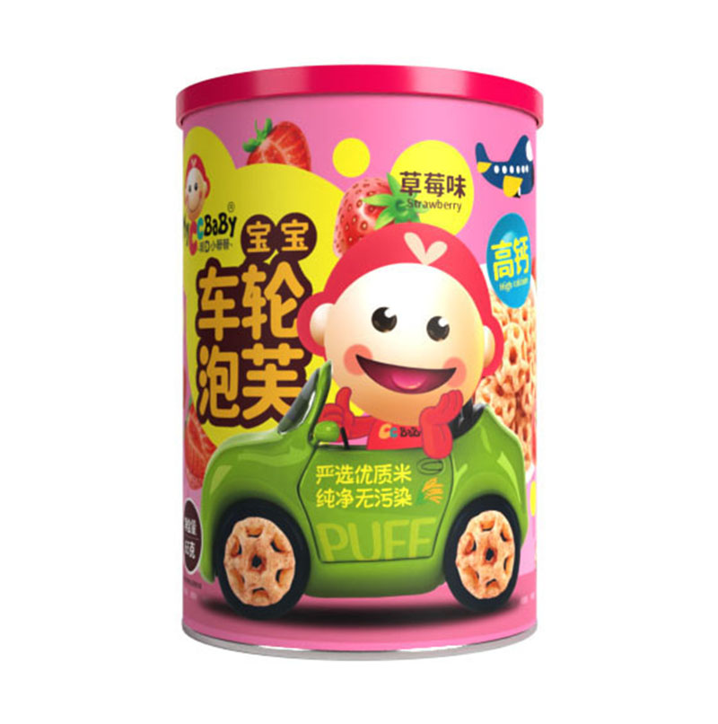 我D小蔡蔡寶寶車輪泡芙（草莓味）.jpg