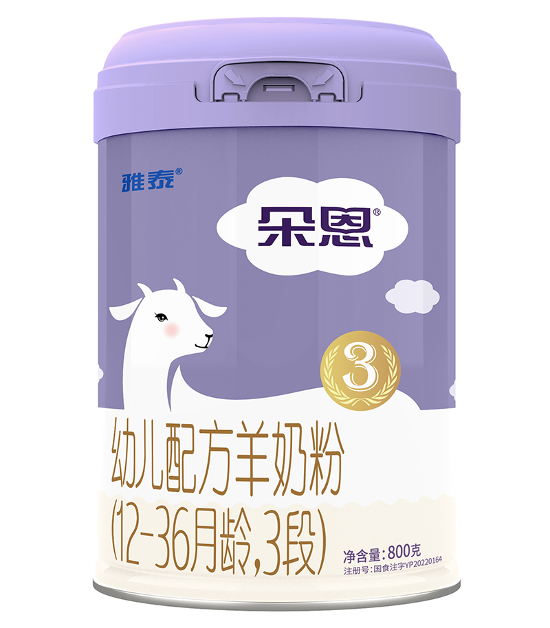 ׃䷽̷ۣ12-36g3Σ800